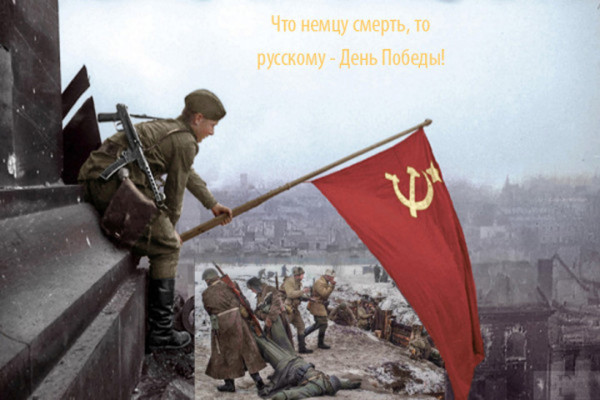 Мем №1600958