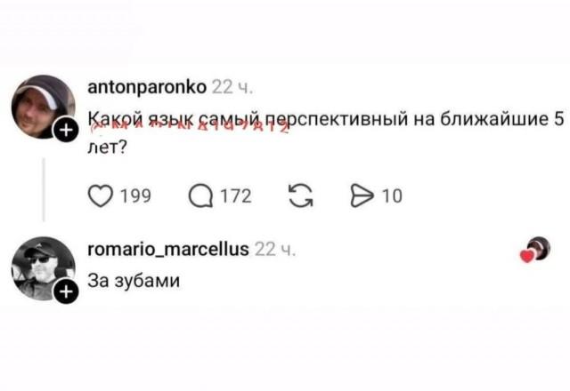 Подборка прикольных фото №3957