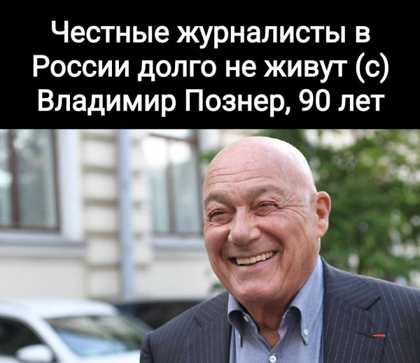 Мем №1605728