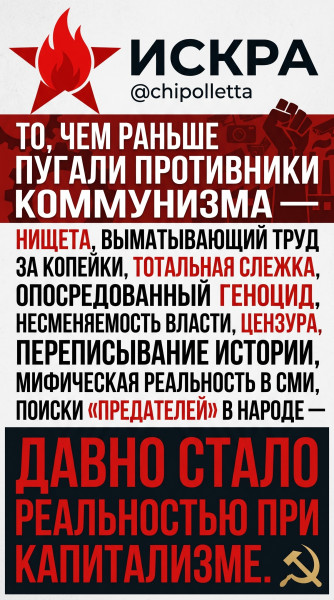 Мем №1600172