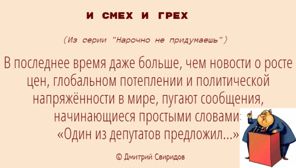 Мем №1605003