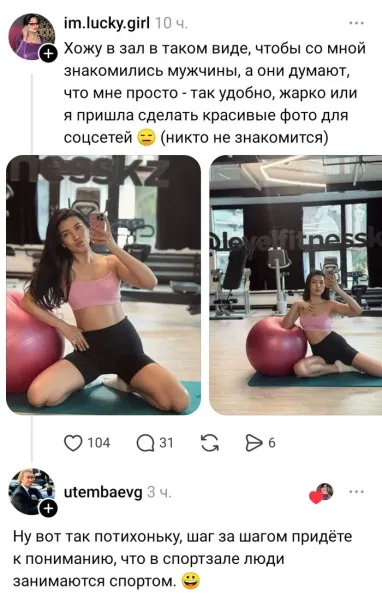 Мем №1605468