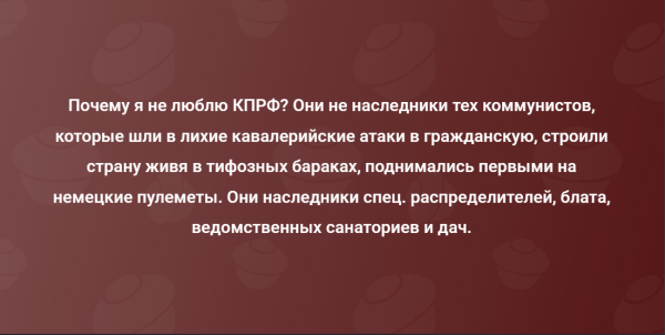 Мем №1599358