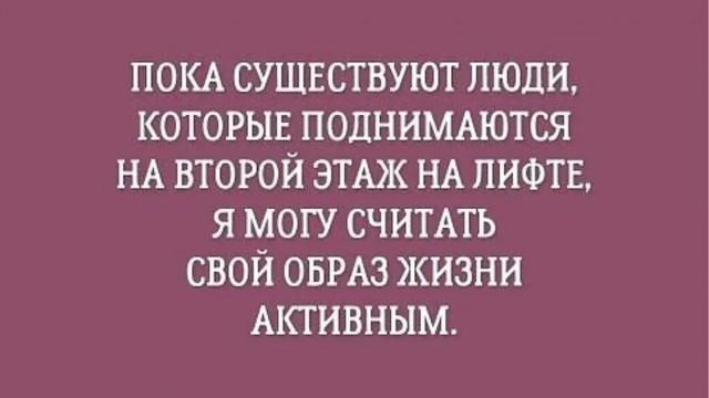 Подборка прикольных фото №3947
