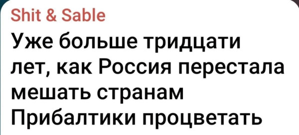 Мем №1599763