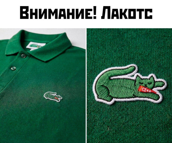 Мем №1599959