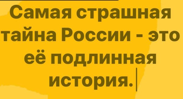 Мем №1602444