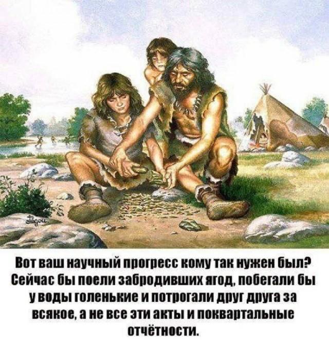 Лучшие шутки и мемы из Сети