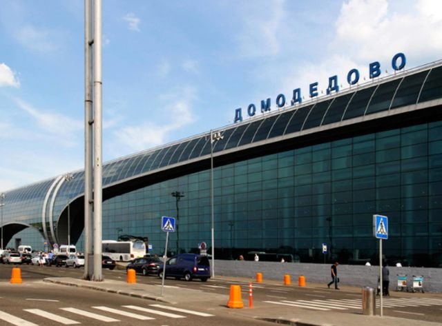 Международный аэропорт Домодедово опровергает информацию о якобы возросшей стоимости парковки