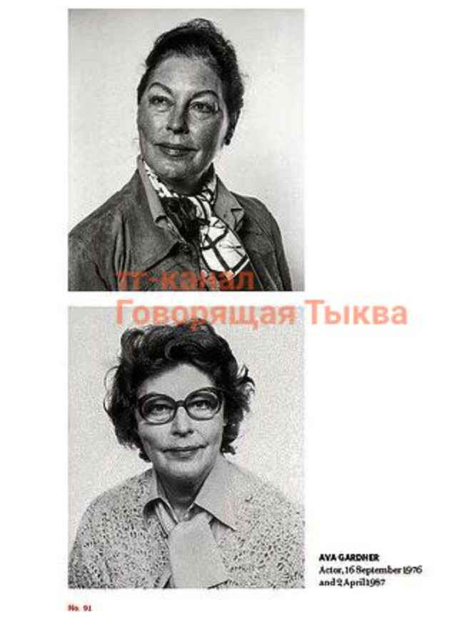 Паспортные снимки звёзд: в Лондоне раскрыли архив легендарной фотостудии