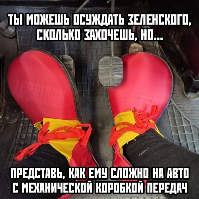 Подборка прикольных фото №3961
