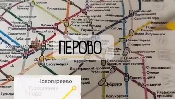 
        Пока другие играют в&nbsp;машинки, он&nbsp;играет в&nbsp;метро    