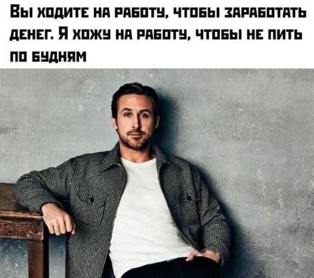 Подборка прикольных фото №3962