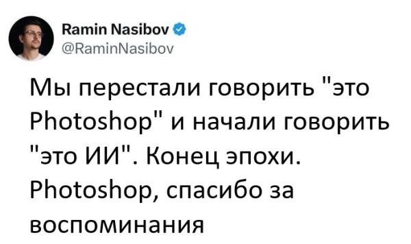 Мем №1601640