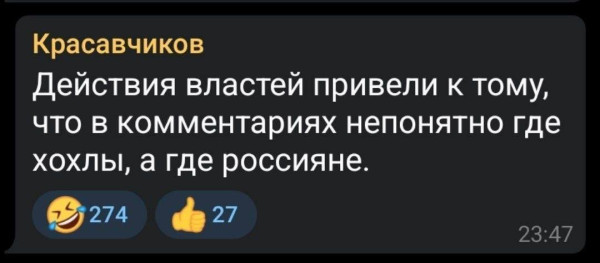 Мем №1599976
