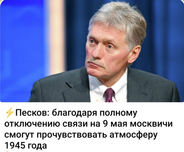 Мем №1600580