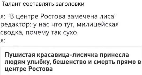 Мем №1599972