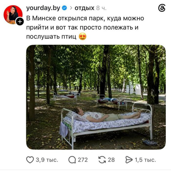 Мем №1604769