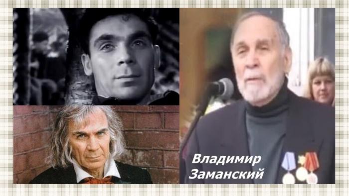 Артисты советского кино - участники Великой Отечественной войны Артисты советского кино - участники Великой Отечественной войны