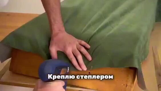 
        Новая жизнь старого советского кресла    