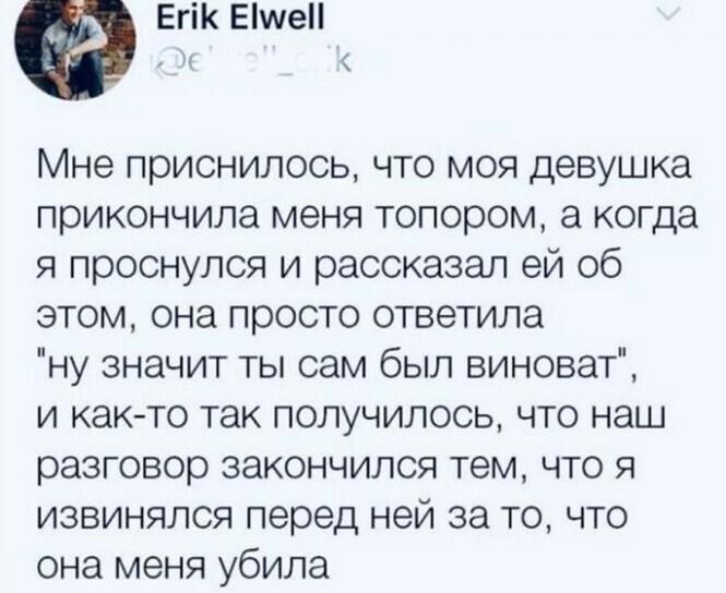 Не ищите здесь смысл. Здесь в основном маразм