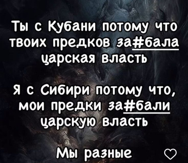 Мем №1601986