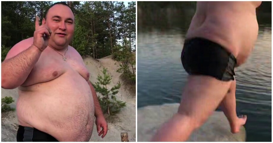 
        Неудачный прыжок в&nbsp;воду    