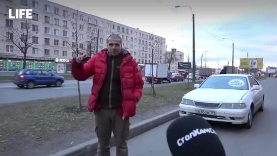Девушка ударила активиста «СтопХам» — ответ не заставил себя ждать
Девушка ударила активиста «СтопХам» — ответ не заставил себя ждать