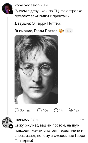 Мем №1600159