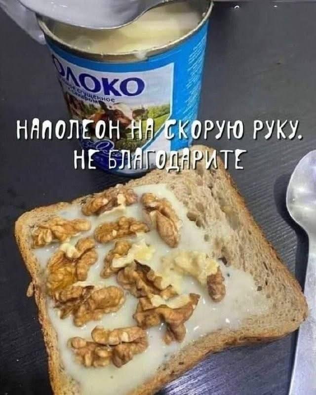 Смешные картинки