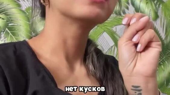 
        Филиппинка пытается разобраться в&nbsp;русских падежах    