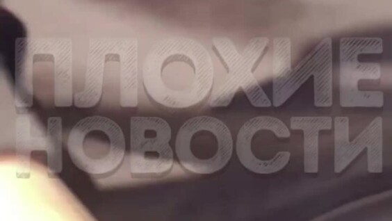 В Татарстане мужчина напал на уличного музыканта, который пел возле многоэтажного дома
В Татарстане мужчина напал на уличного музыканта, который пел возле многоэтажного дома