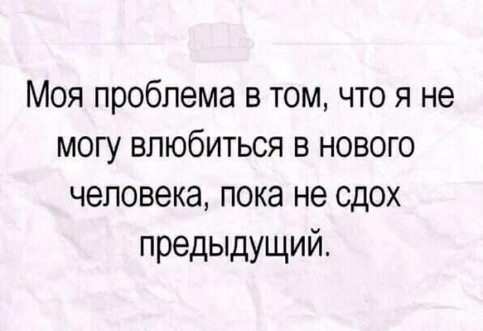 Не ищите здесь смысл. Здесь в основном маразм