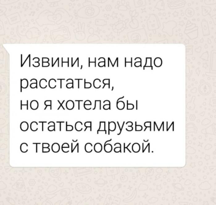 Не ищите здесь смысл. Здесь в основном маразм