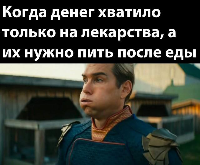 Подборка прикольных фото №3951