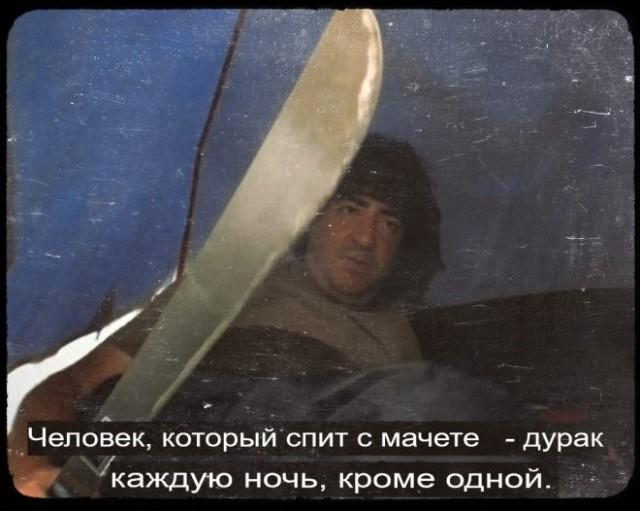 Смешные мемы