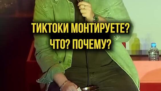 
        Вопрос из&nbsp;зала на&nbsp;стендапе обернулся неожиданным поворотом    