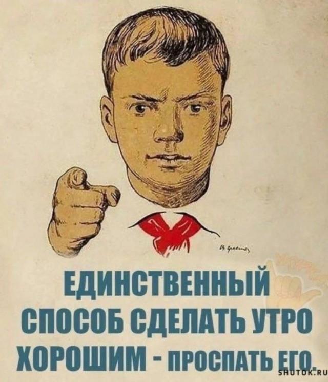 Подборка прикольных фото №3960
