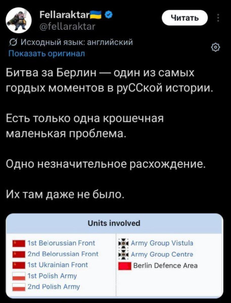 Мем №1601208