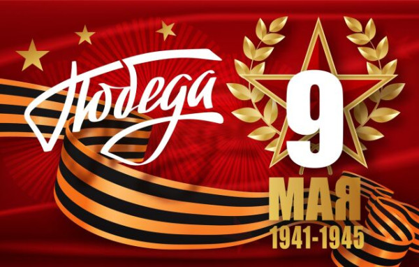 Мем №1600752