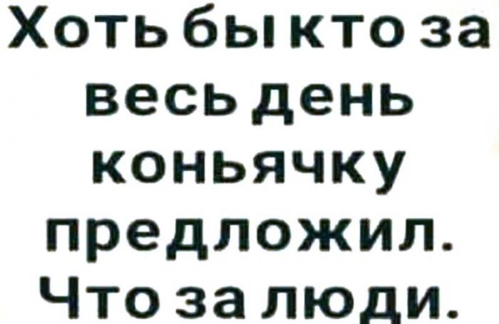 Не ищите здесь смысл. Здесь в основном маразм