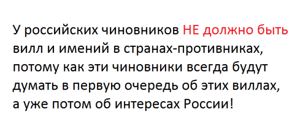 Мем №1605707