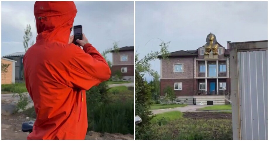 
        В&nbsp;Подмосковье нашли филиал Египта    