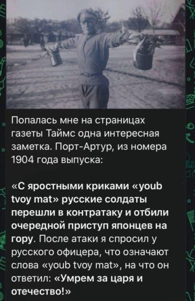 Мем №1605472