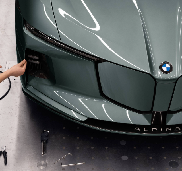 BMW показала первый концепт Alpina после объединения брендов BMW показала первый концепт Alpina после объединения брендов