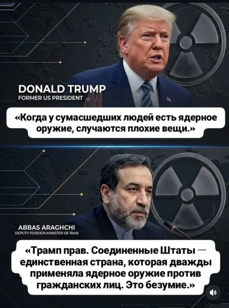Мем №1600798