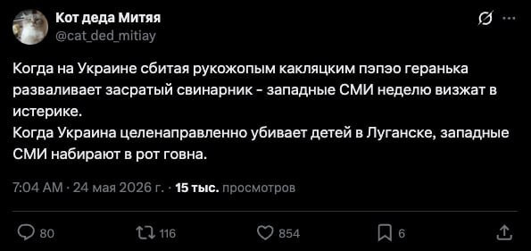 Мем №1605005