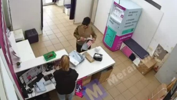 
        В&nbsp;Петербурге мужчина устроил погром в&nbsp;пункте выдачи заказов    