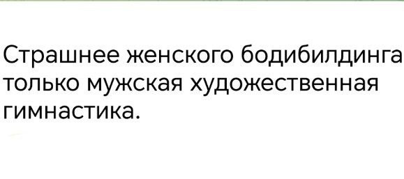 Мем №1604803