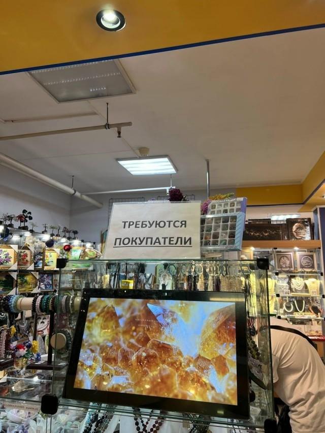 Лучшие шутки и мемы из Сети